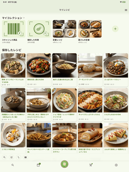 The same KiWi recipe library on an iPad